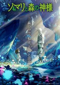 ��������ɭ��֮��