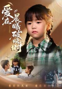 �������ȱ�&���ڳ�������ʱ