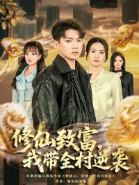 �����¸����Ҵ�ȫ����Ϯ