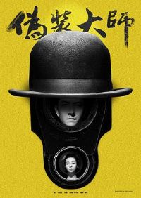 αװ��ʦ1��ά��Ů��