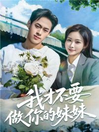 �ҲŲ�Ҫ���������