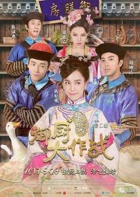 ���ö��糡��֮��������ս