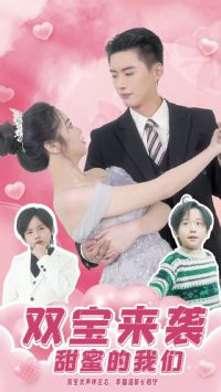 ˫����Ϯ�����۵�����