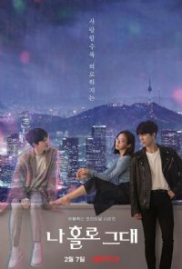 �ҵ���������