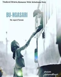 ������ľ