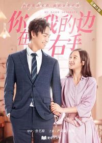 �����ҵ����ֱ�