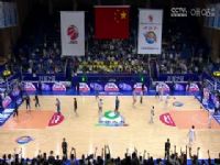 CBA��������50�� �Ĵ���ǿVS�㽭���ݽ��� 20240330