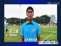 �¼����� ��������VS���ֿ�ɭ 20240406