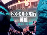 ������� ��������VS�������� 20240831