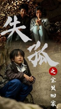 ʧ��֮�����ؼ�