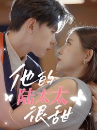 ����½̫̫����