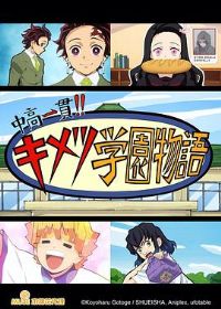 ����֮�� ����һ��!! ����ѧ԰���� ���˽�ƪ