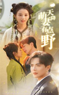 �콵�����е�Ұ