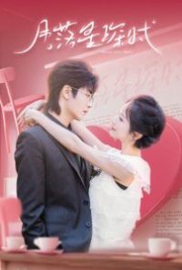 �������ʱ