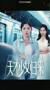 �����Ů����