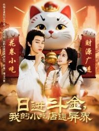 �ս������ҵ�С�Ե�ͨ���