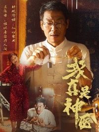 ��������ҽ