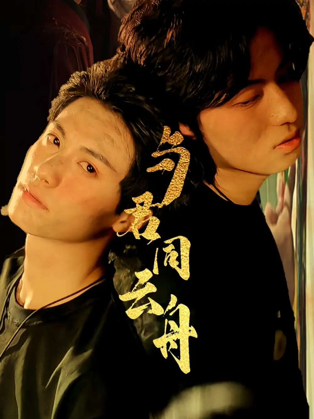 ���ͬ����