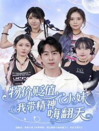 ��۱�ֵ���Ҵ�����С���˷���