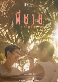 ������Ϸ