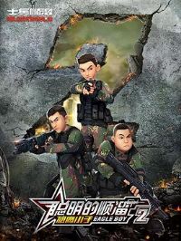 ������˳��ڶ���