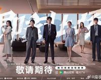 �����ϳ�2024Ԥ��Ƭ