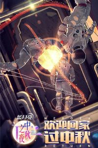 2021������������֮ҹ