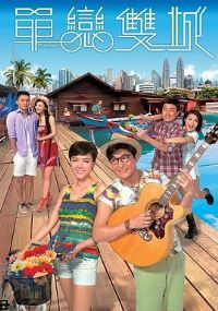 ����˫������